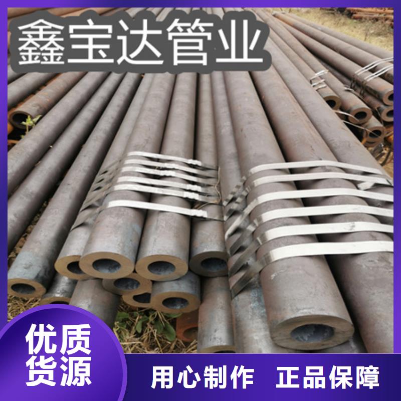 冷拔无缝钢管冷拔小口径钢管低价货源