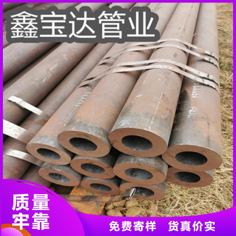 冷拔无缝钢管冷拔小口径钢管低价货源