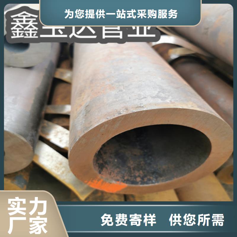 冷拔无缝钢管冷拔小口径钢管低价货源
