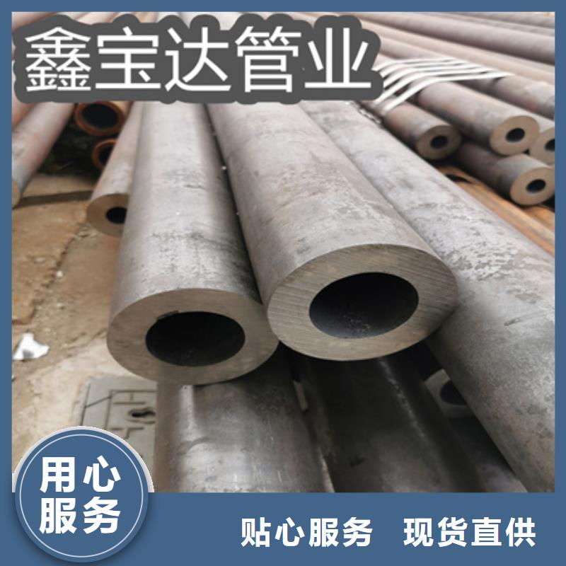 冷拔无缝钢管冷拔小口径钢管低价货源