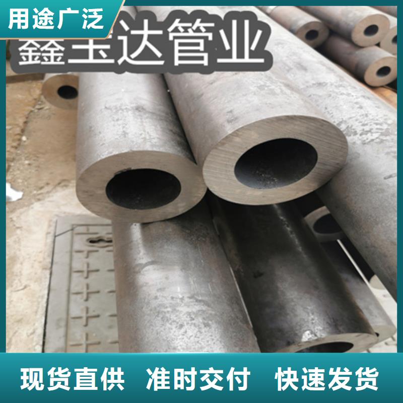 冷拔无缝钢管精密光亮管一站式采购商
