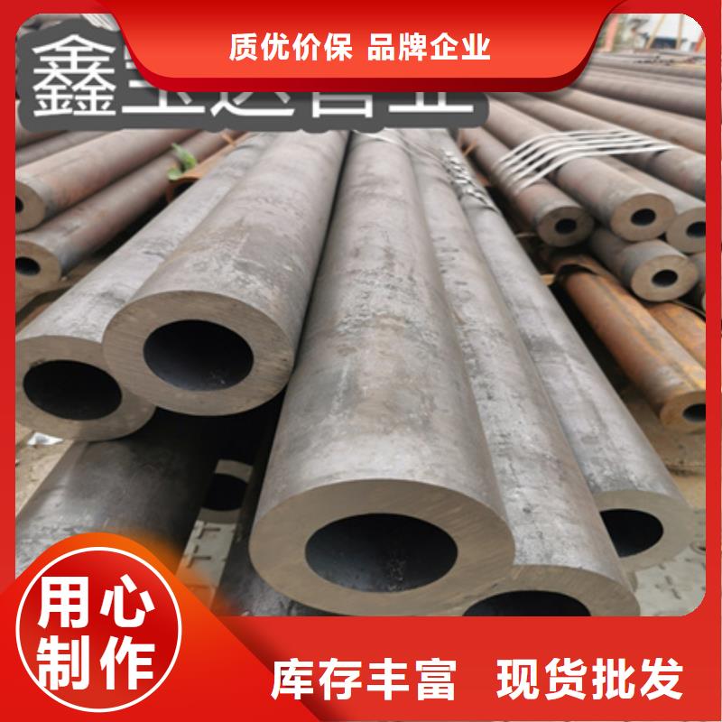 冷拔无缝钢管精密光亮管一站式采购商