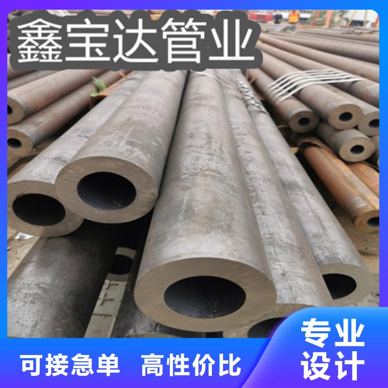 冷拔无缝钢管冷拔小口径钢管低价货源