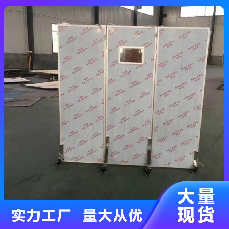 不锈钢制品铅板专注细节使用放心
