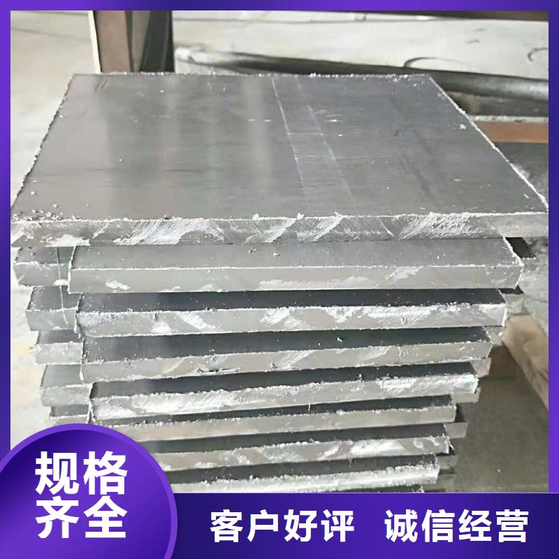 不锈钢制品铅玻璃定制零售批发