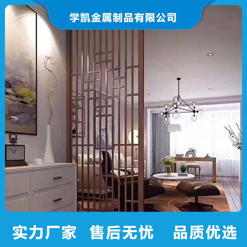 不锈钢制品-不锈钢屏风N年大品牌