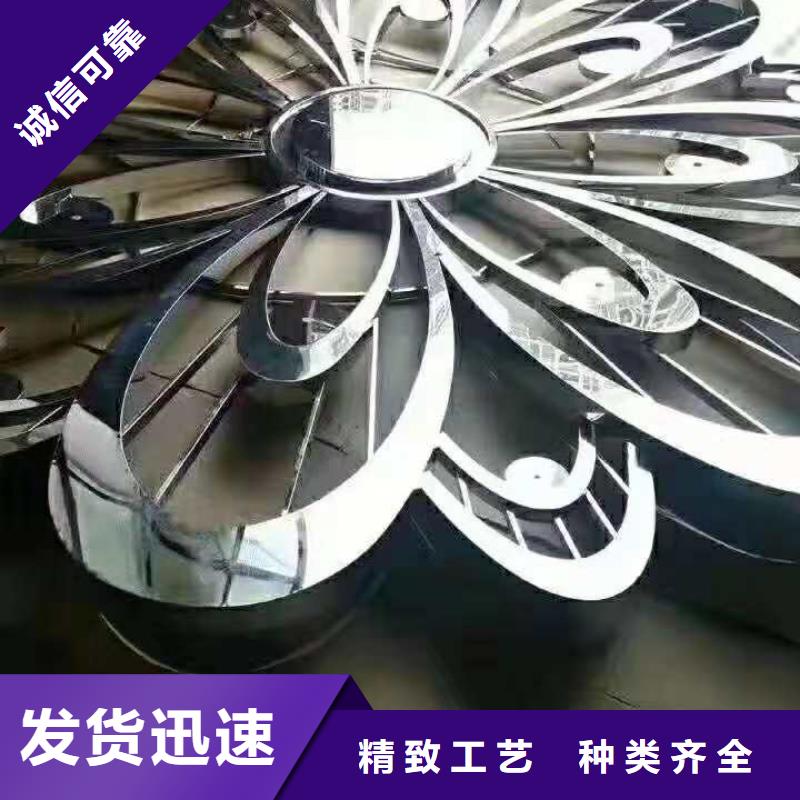 不锈钢制品-不锈钢屏风N年大品牌