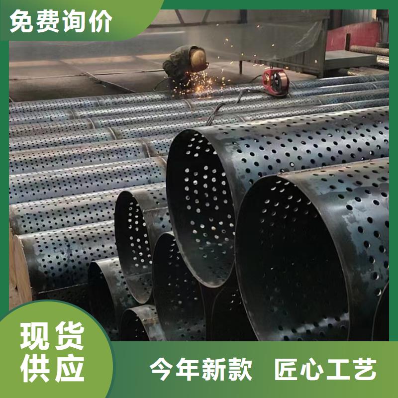 桥式滤水管不锈钢滤水管符合行业标准
