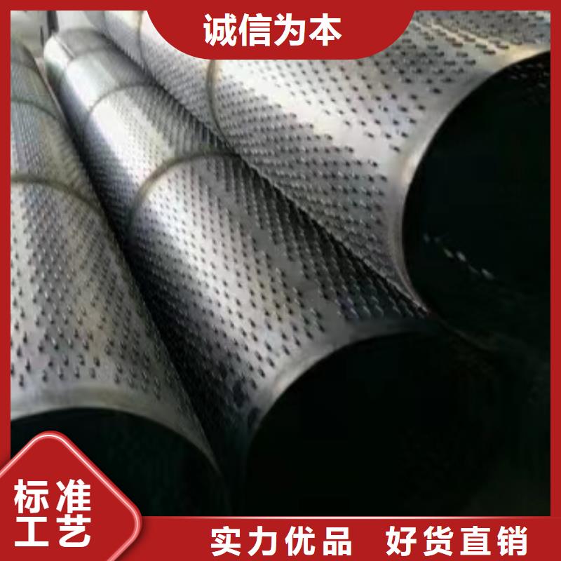 桥式滤水管滤水管优质材料厂家直销