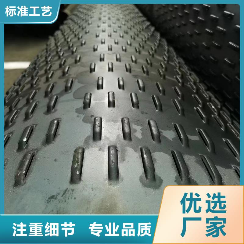 农田灌溉管各种规格加工定做
