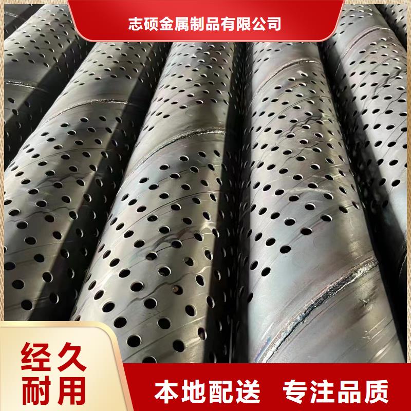 桥式滤水管降水管质量可靠