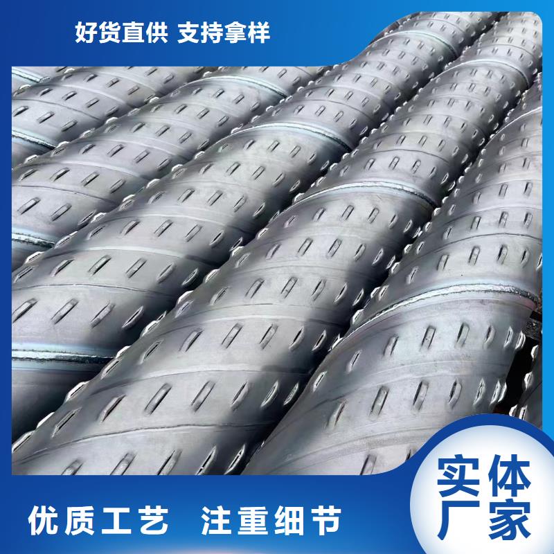 桥式滤水管降水管质量可靠