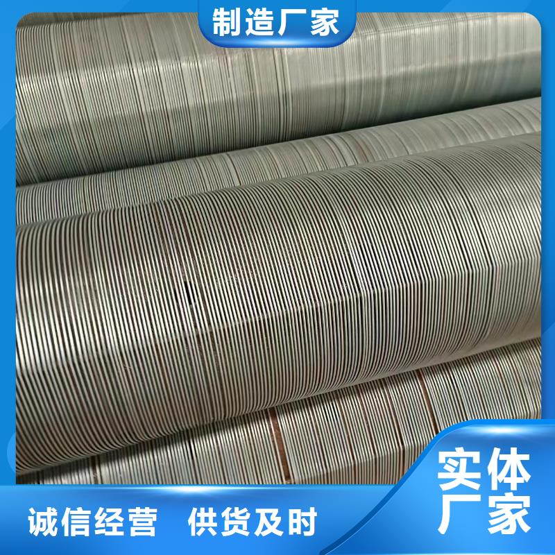 桥式滤水管绕丝滤水管多年行业经验