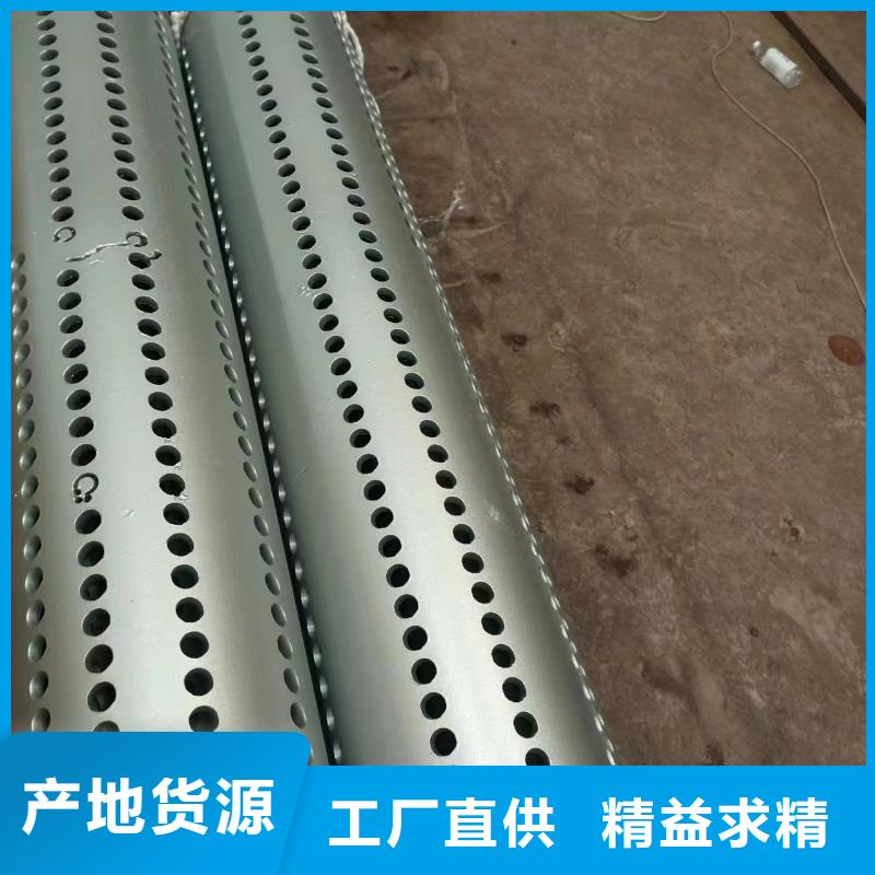 桥式滤水管-井壁钢管核心技术