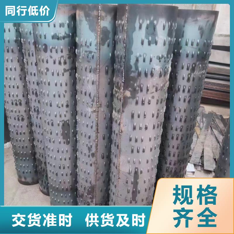 桥式滤水管绕丝滤水管为您精心挑选