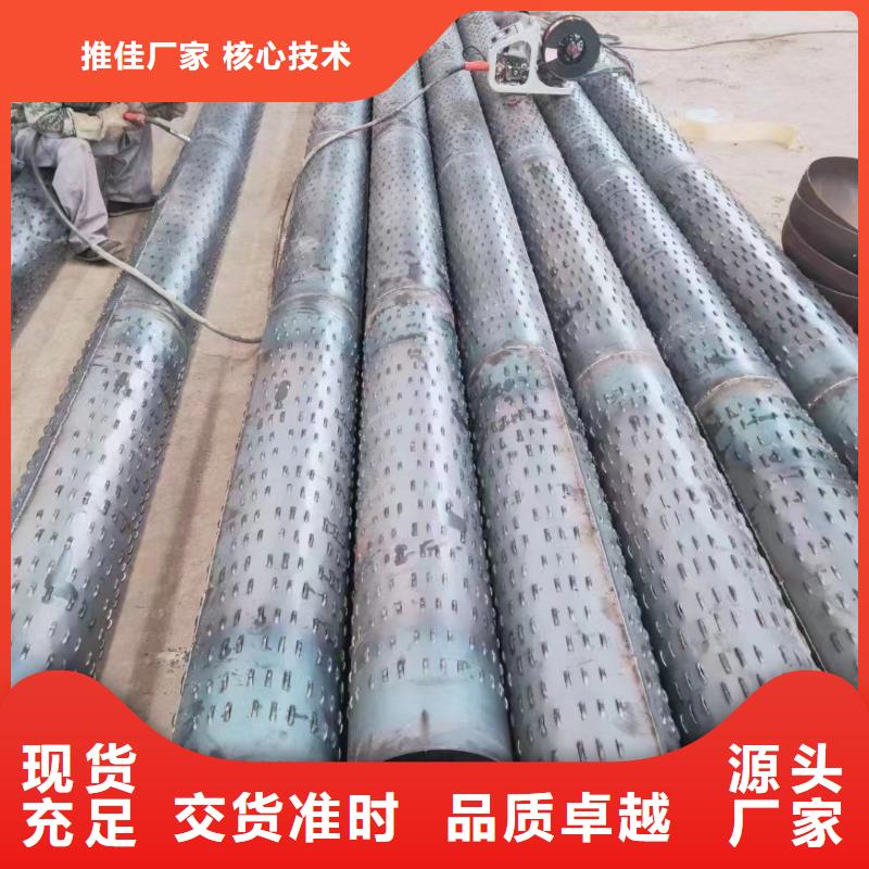 桥式滤水管降水管质量可靠