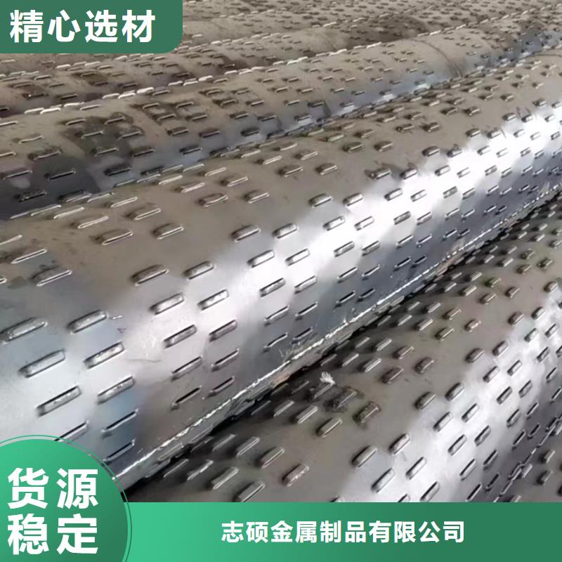 桥式滤水管-桥式滤水管就近发货