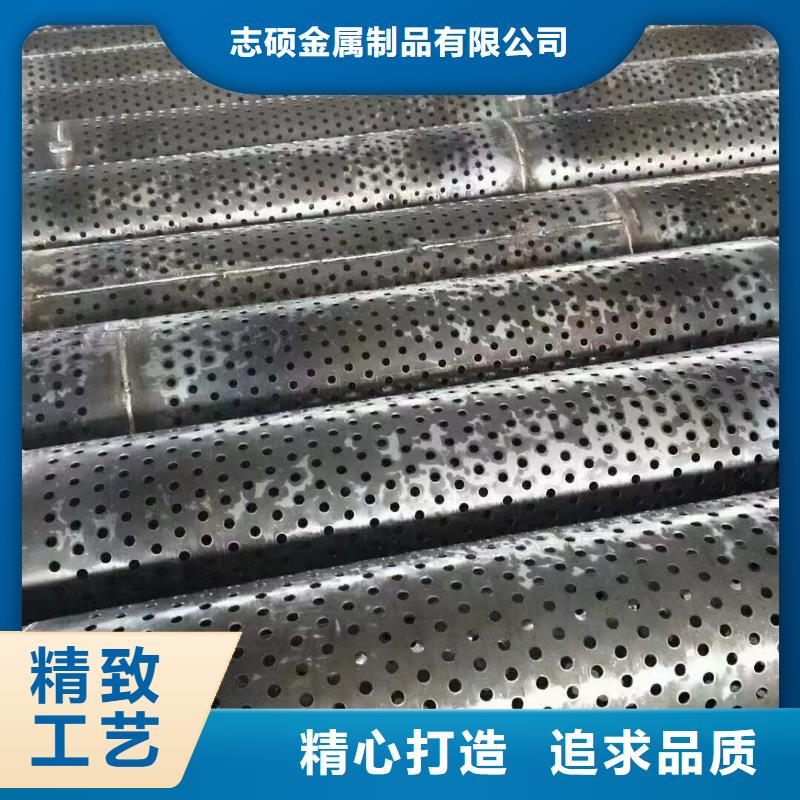桥式滤水管绕丝滤水管为您精心挑选