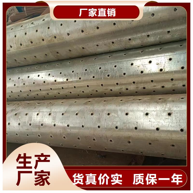 绕丝滤水管各种规格现货