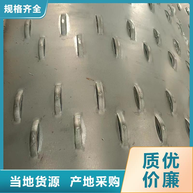 圆孔滤水管273*3现货