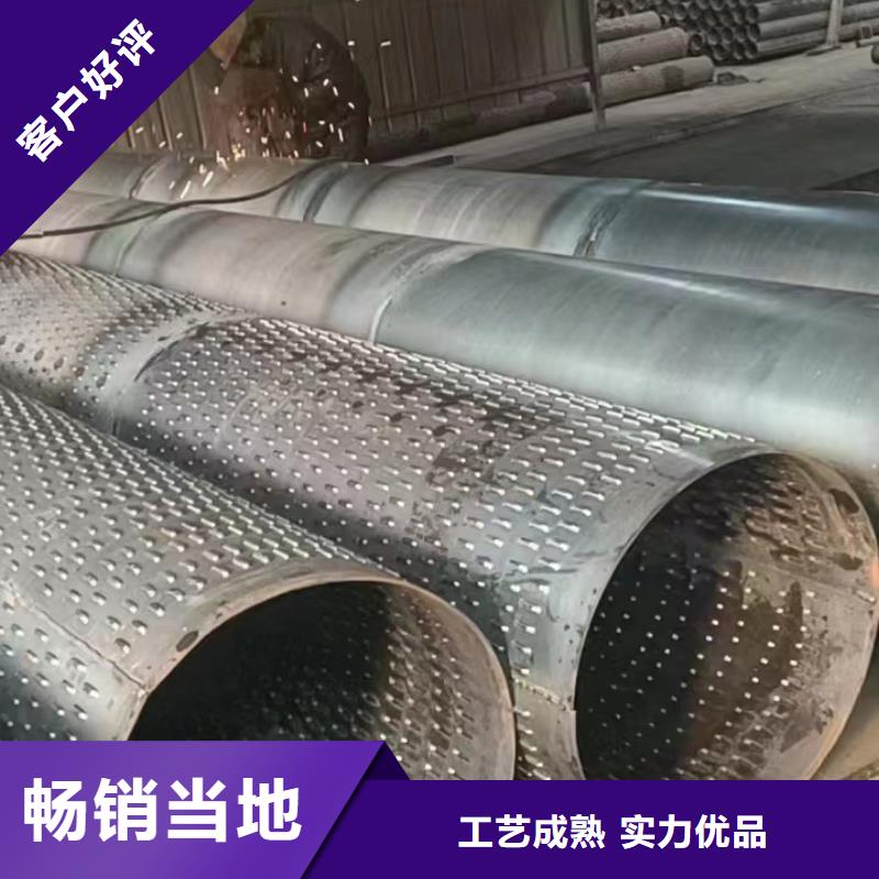 绕丝滤水管各种规格现货