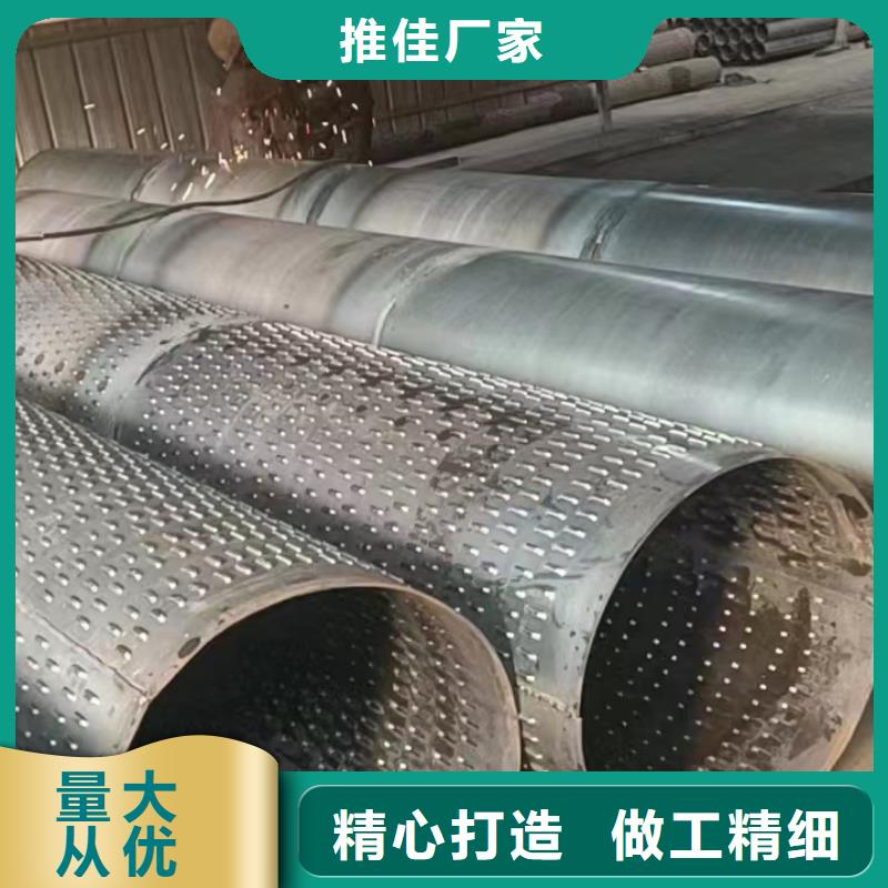 农田灌溉管各种规格加工定做