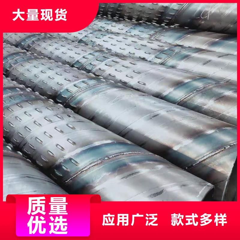 绕丝滤水管各种规格现货