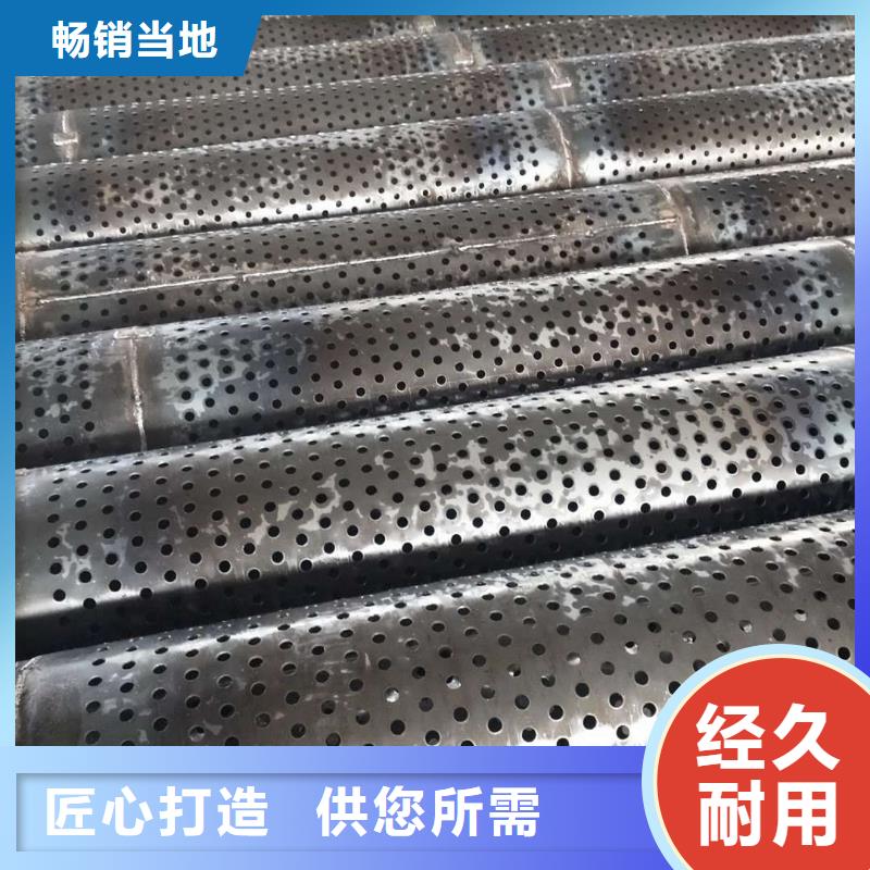 桥式滤水管-井壁钢管核心技术