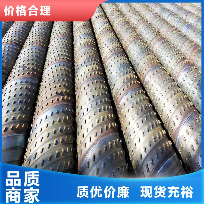 桥式滤水管377*8现货