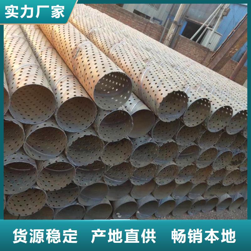 桥式滤水管降水管质量可靠