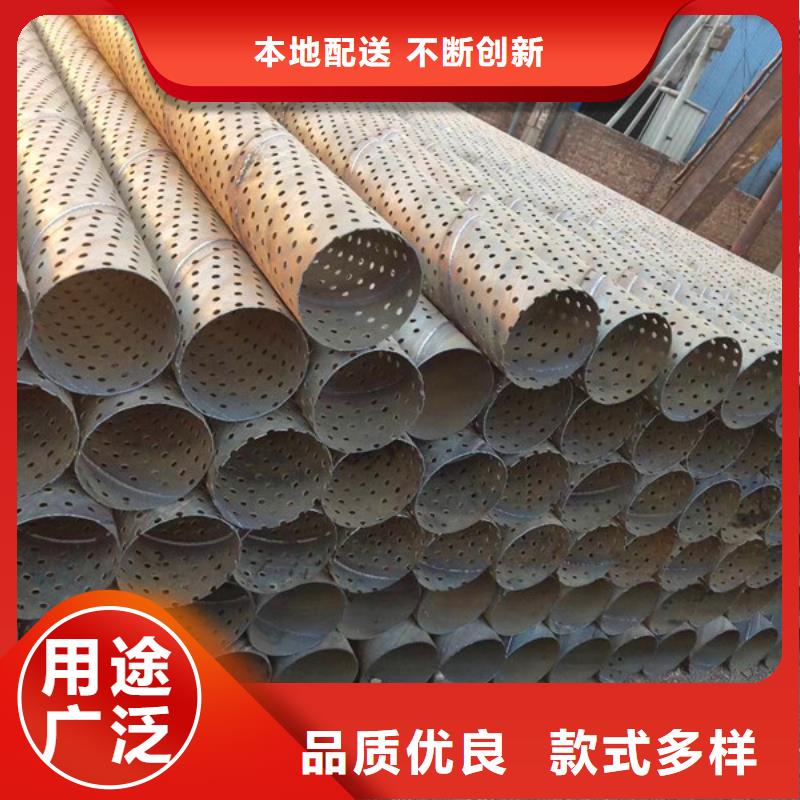 桥式滤水管,镀锌滤水管工厂现货供应