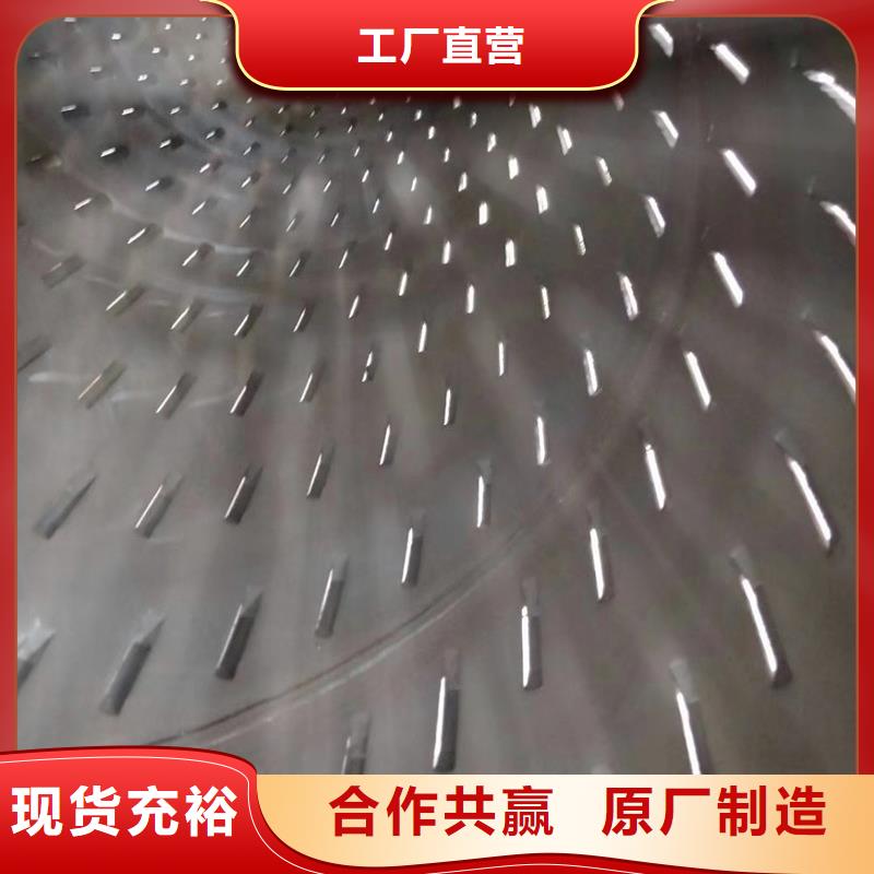 圆孔滤水管273*3现货