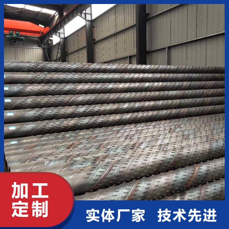 桥式滤水管绕丝滤水管多年行业经验