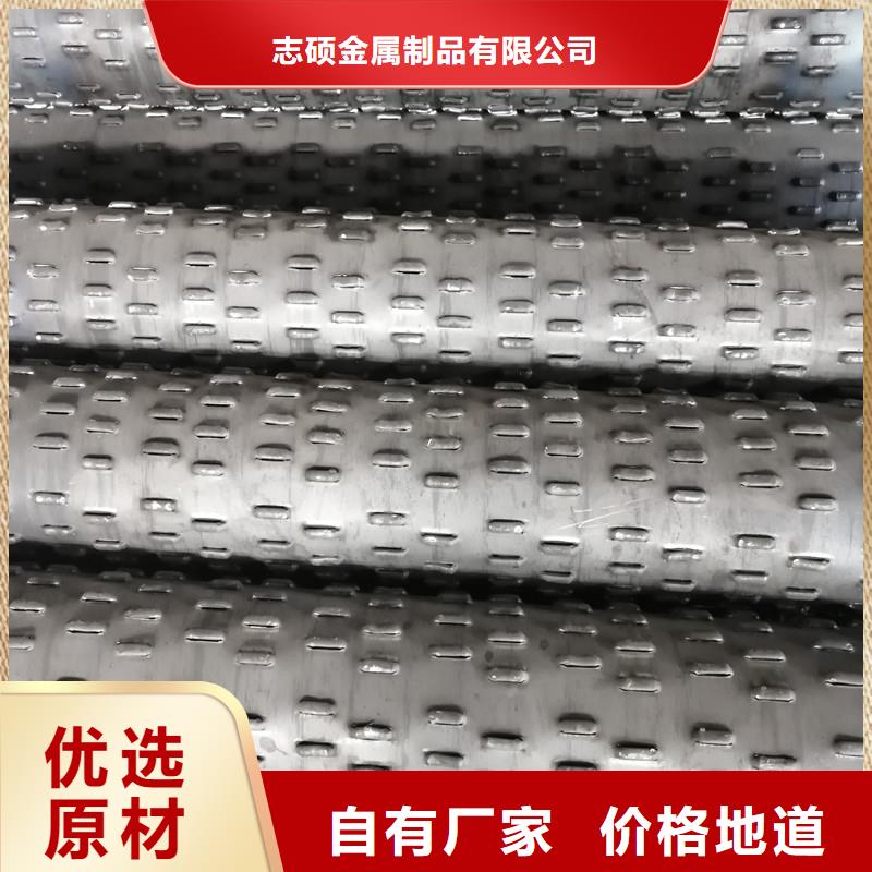 打井管273*3现货