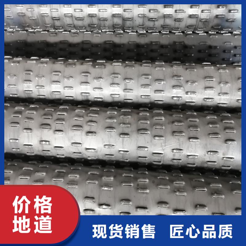 桥式滤水管降水管质量可靠