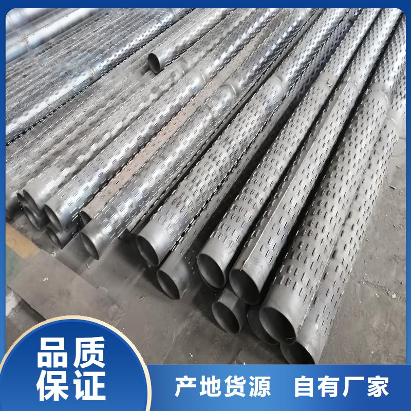 桥式滤水管绕丝滤水管多年行业经验