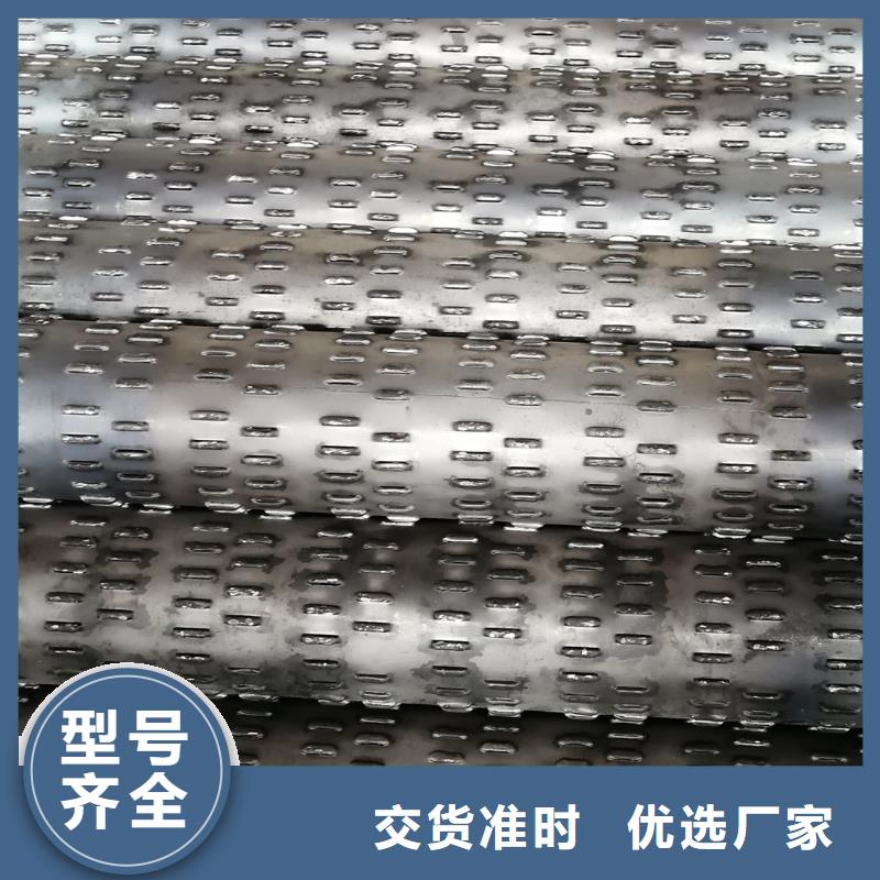 桥式滤水管,降水管品质不将就