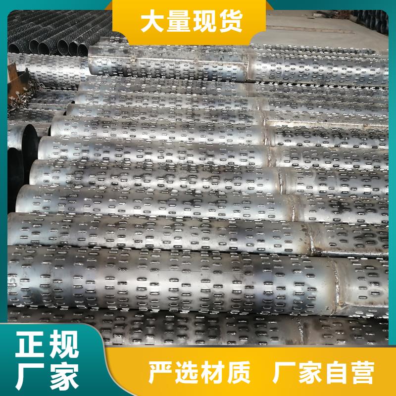 桥式滤水管绕丝滤水管多年行业经验
