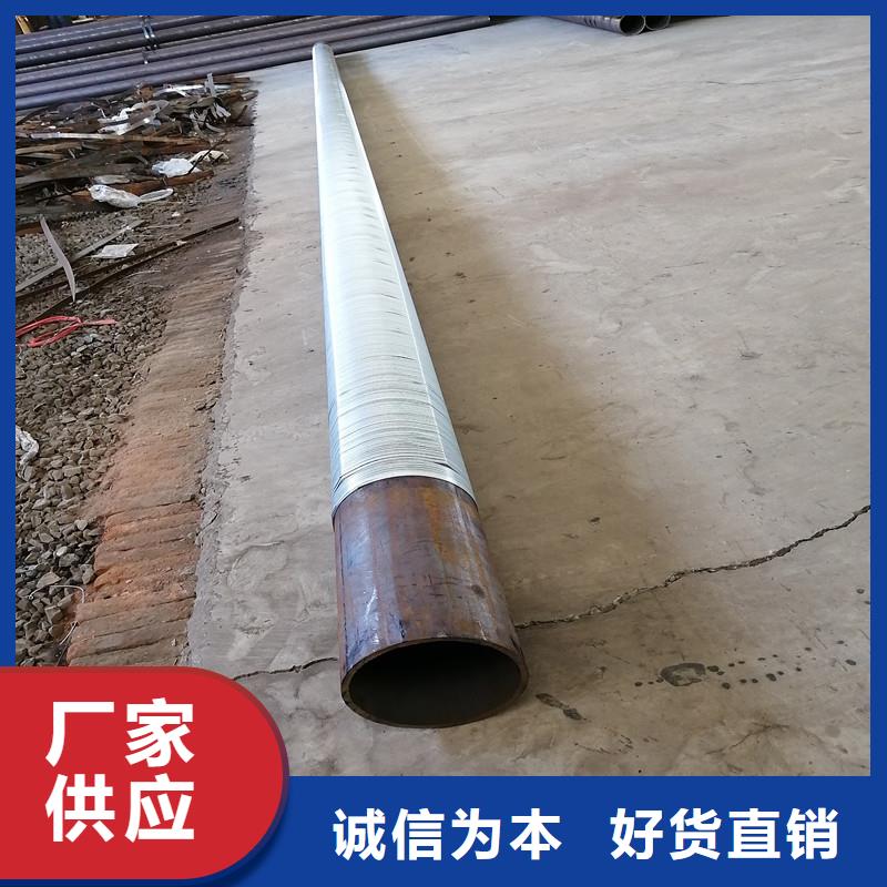 桥式滤水管绕丝滤水管为您精心挑选