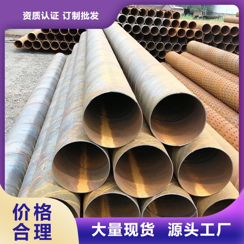 桥式滤水管绕丝滤水管为您精心挑选