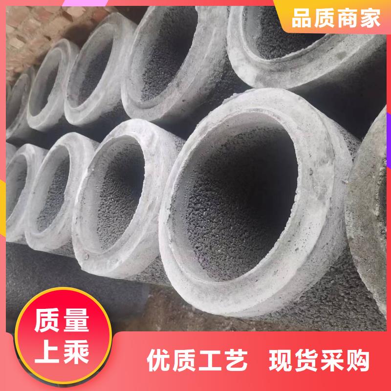 水泥管DN600厂家