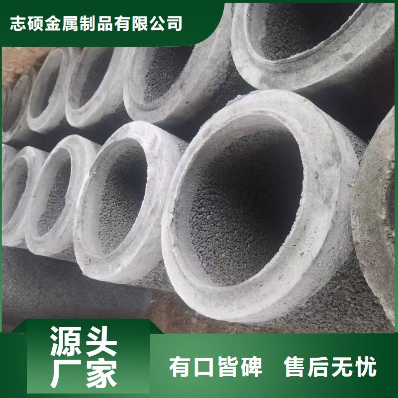 混凝土透水管内径500mm现货充足