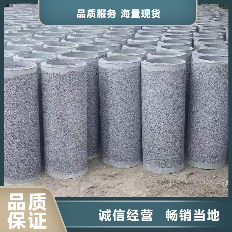 无砂水泥管内径150mm厂家