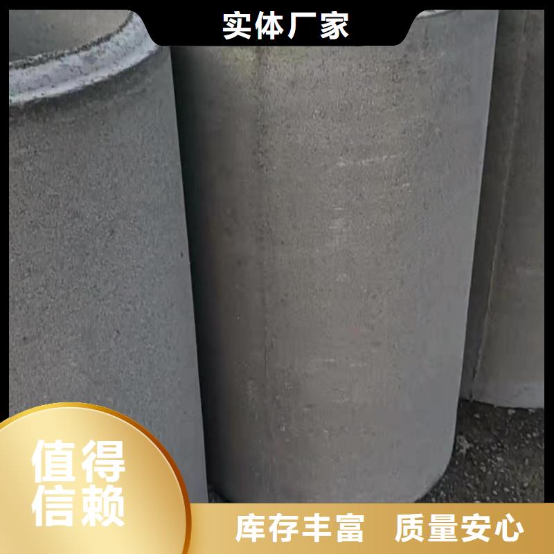 透水管内径600mm厂家