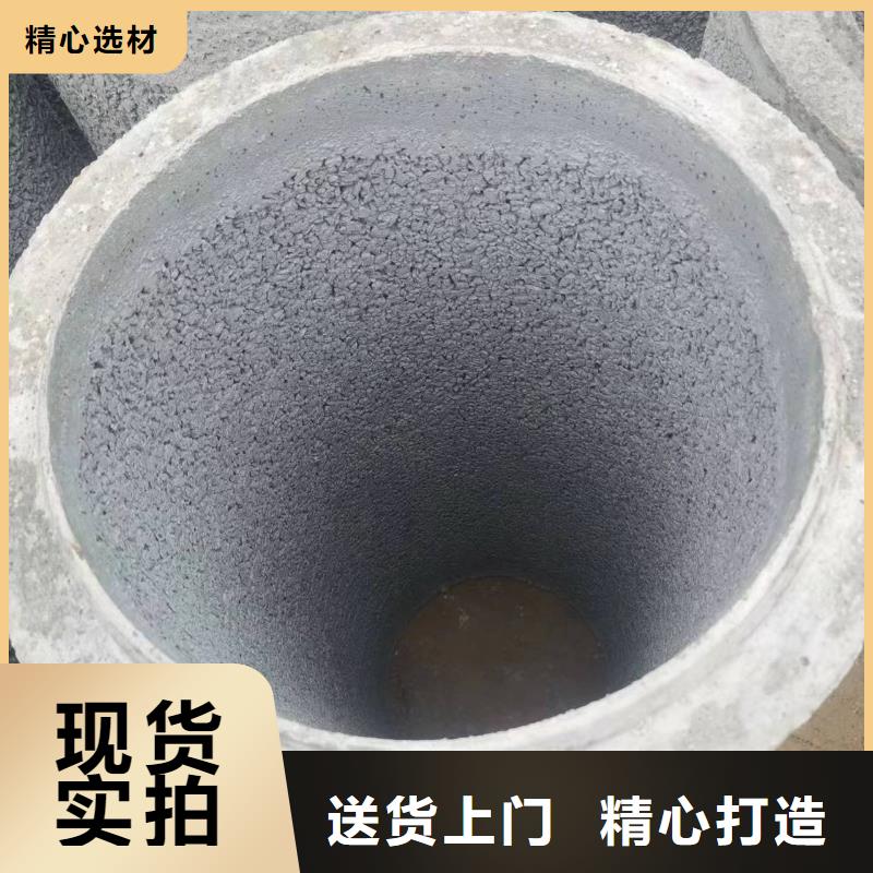 水泥管DN800直销