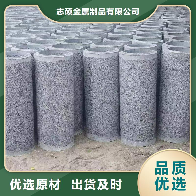 混凝土透水管内径500mm现货充足