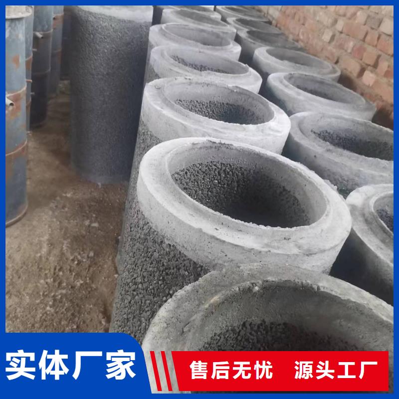 无砂管钢混透水管大品牌值得信赖