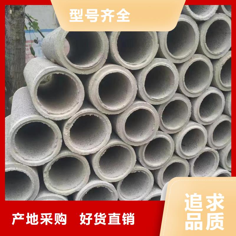 无砂透水管内径200现货