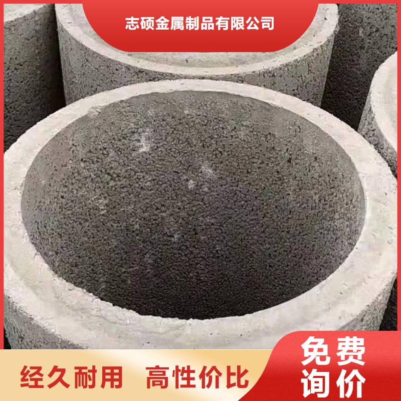 农田灌溉管厂家外径500