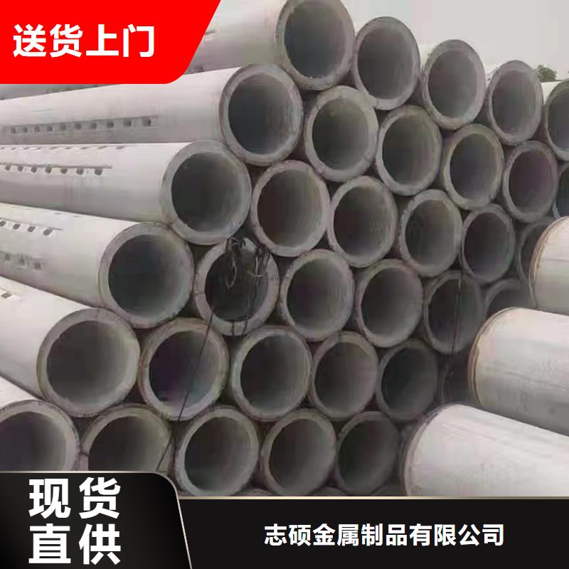 水泥透水管内径300mm现货